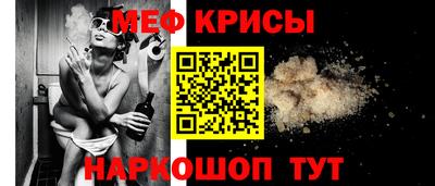MDMA Premium VHQ Дубна