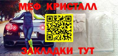 альфа пвп Донской