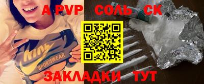 дмт Усть-Илимск