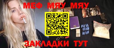 MDMA Premium VHQ Дубна