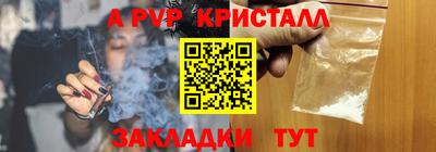 MDMA Premium VHQ Дубна
