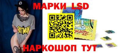 альфа пвп Донской