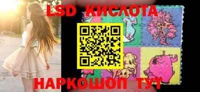 альфа пвп Донской