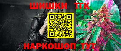 MDMA Premium VHQ Дубна