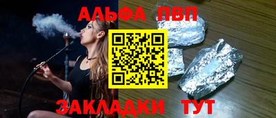 кокаин перу Уссурийск