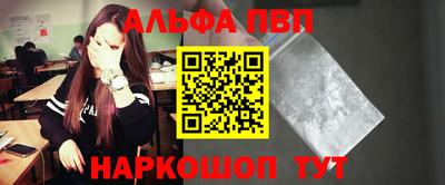 MDMA Premium VHQ Дубна
