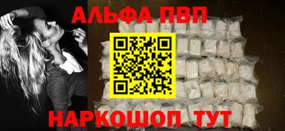 MDMA Premium VHQ Дубна