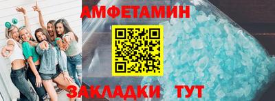 MDMA Premium VHQ Дубна