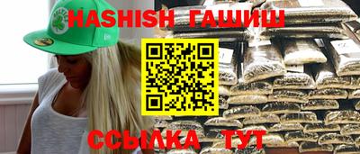 экстази Заволжье