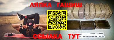 MDMA Premium VHQ Дубна