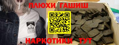 MDMA Premium VHQ Дубна