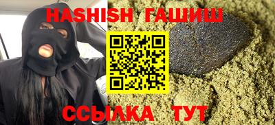 MDMA Premium VHQ Дубна