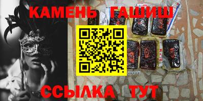 альфа пвп Донской
