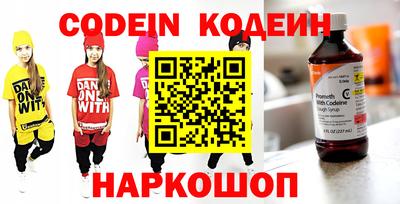MDMA Premium VHQ Дубна