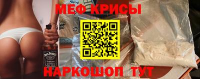 MDMA Premium VHQ Дубна