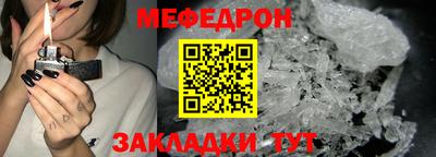 MDMA Premium VHQ Дубна