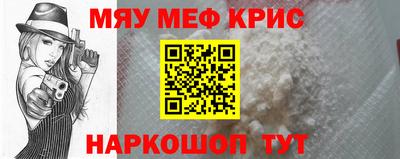 MDMA Premium VHQ Дубна
